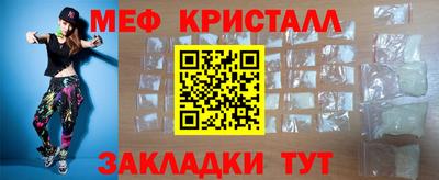 гашик Кумертау