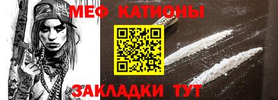 ГАЛЛЮЦИНОГЕННЫЕ ГРИБЫ Кунгур