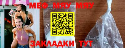гашик Кумертау