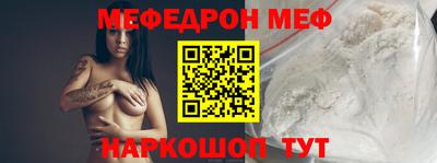 гашик Кумертау