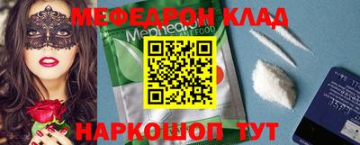 гашик Кумертау