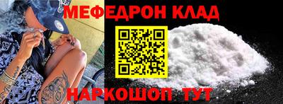 ГАЛЛЮЦИНОГЕННЫЕ ГРИБЫ Кунгур