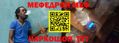 ГАЛЛЮЦИНОГЕННЫЕ ГРИБЫ Кунгур