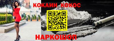 герыч Кулебаки