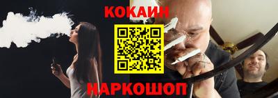 ГАЛЛЮЦИНОГЕННЫЕ ГРИБЫ Кунгур