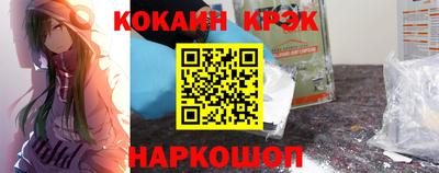 герыч Кулебаки