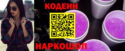 ГАЛЛЮЦИНОГЕННЫЕ ГРИБЫ Кунгур
