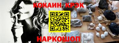 гашик Кумертау