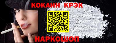 ГАЛЛЮЦИНОГЕННЫЕ ГРИБЫ Кунгур