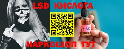 герыч Кулебаки