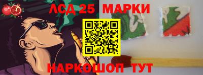гашик Кумертау