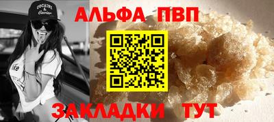 ГАЛЛЮЦИНОГЕННЫЕ ГРИБЫ Кунгур