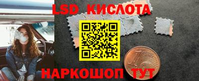 гашик Кумертау