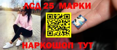 ГАЛЛЮЦИНОГЕННЫЕ ГРИБЫ Кунгур
