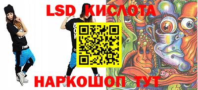 гашик Кумертау