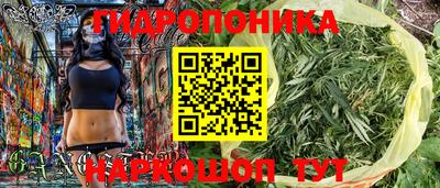герыч Кулебаки