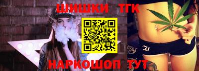 герыч Кулебаки