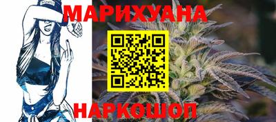 ГАЛЛЮЦИНОГЕННЫЕ ГРИБЫ Кунгур