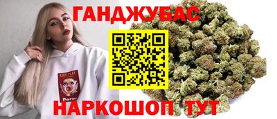 гашик Кумертау
