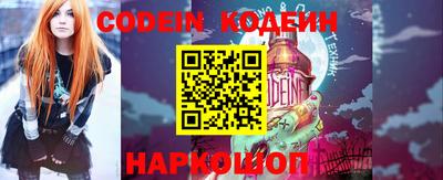 гашик Кумертау