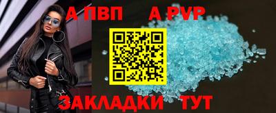 ГАЛЛЮЦИНОГЕННЫЕ ГРИБЫ Кунгур