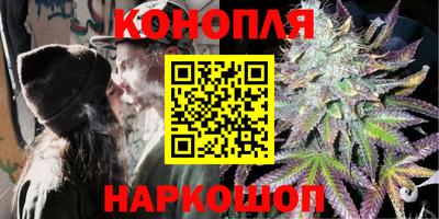 гашик Кумертау