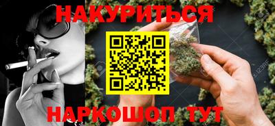 гашик Кумертау