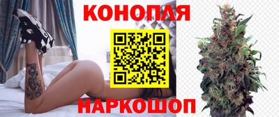 герыч Кулебаки