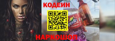 ГАЛЛЮЦИНОГЕННЫЕ ГРИБЫ Кунгур
