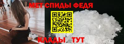 ГАЛЛЮЦИНОГЕННЫЕ ГРИБЫ Кунгур