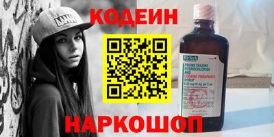 герыч Кулебаки