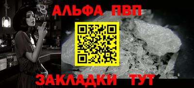 ГАЛЛЮЦИНОГЕННЫЕ ГРИБЫ Кунгур