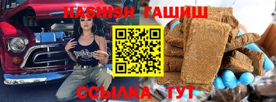 гашик Кумертау