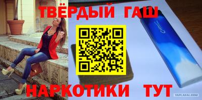 гашик Кумертау