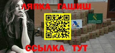 ГАЛЛЮЦИНОГЕННЫЕ ГРИБЫ Кунгур