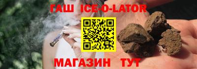 ГАЛЛЮЦИНОГЕННЫЕ ГРИБЫ Кунгур