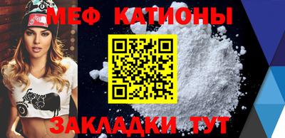 герыч Кулебаки