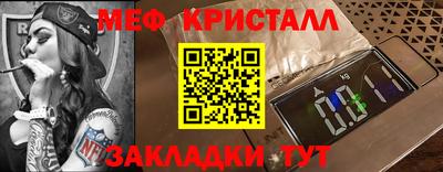 шишки Аша