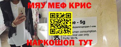 ГАЛЛЮЦИНОГЕННЫЕ ГРИБЫ Кунгур