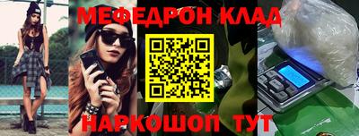 герыч Кулебаки