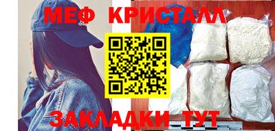 гашик Кумертау