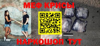 герыч Кулебаки