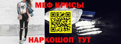 герыч Кулебаки