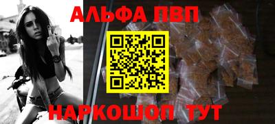 гашик Кумертау