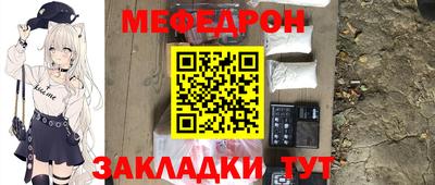 гашик Кумертау