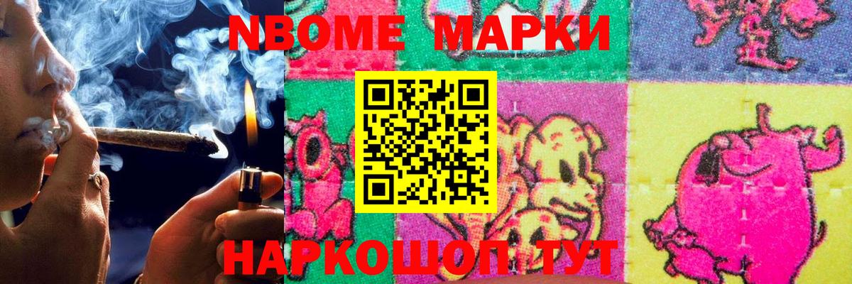Лсд 25 экстази кислота Егорьевск