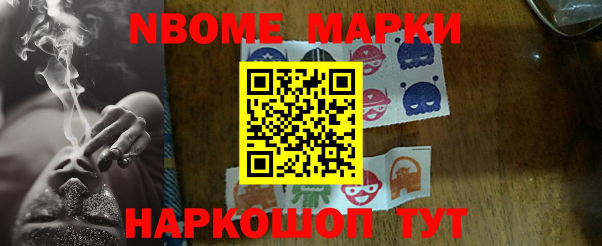 Лсд 25 экстази  Лсд 25 экстази кислота  ЛСД экстази кислота  Вход с VPN  Егорьевск 